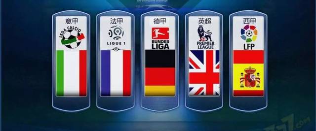 的课程设置 的课程设置