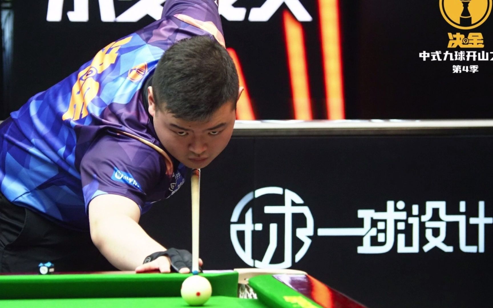 还通过巧妙 还通过巧妙