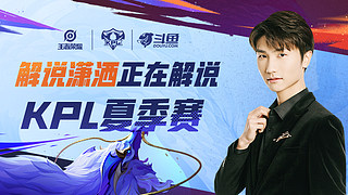 2025中网球童海选落幕