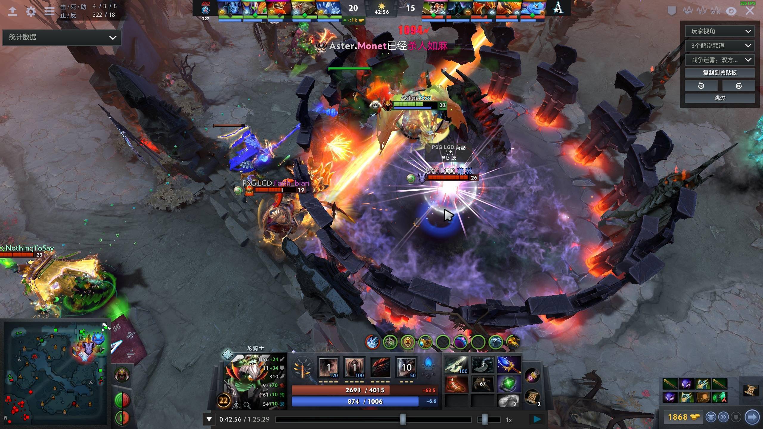 不完全契合 不完全契合