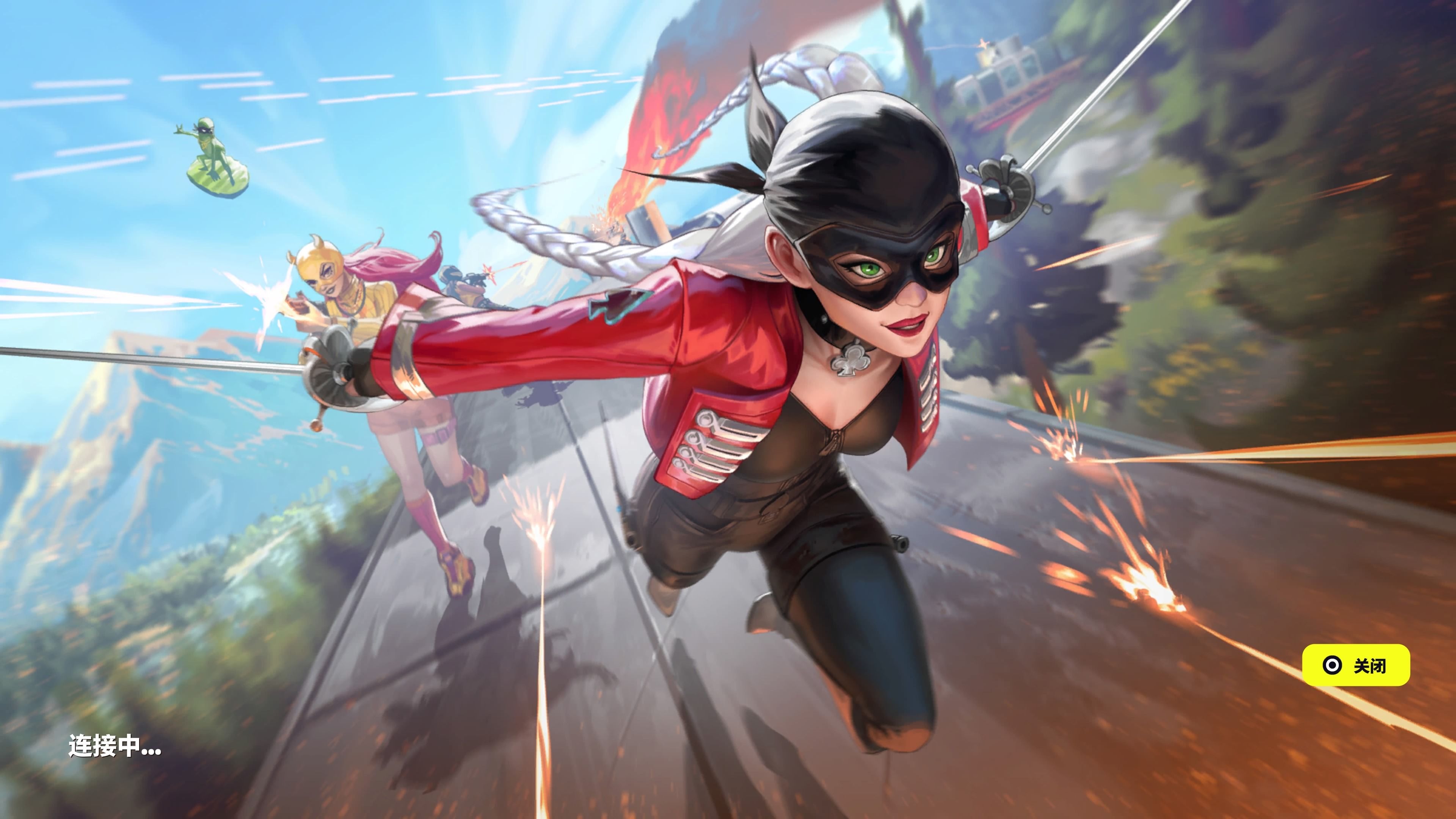 对方防线 对方防线