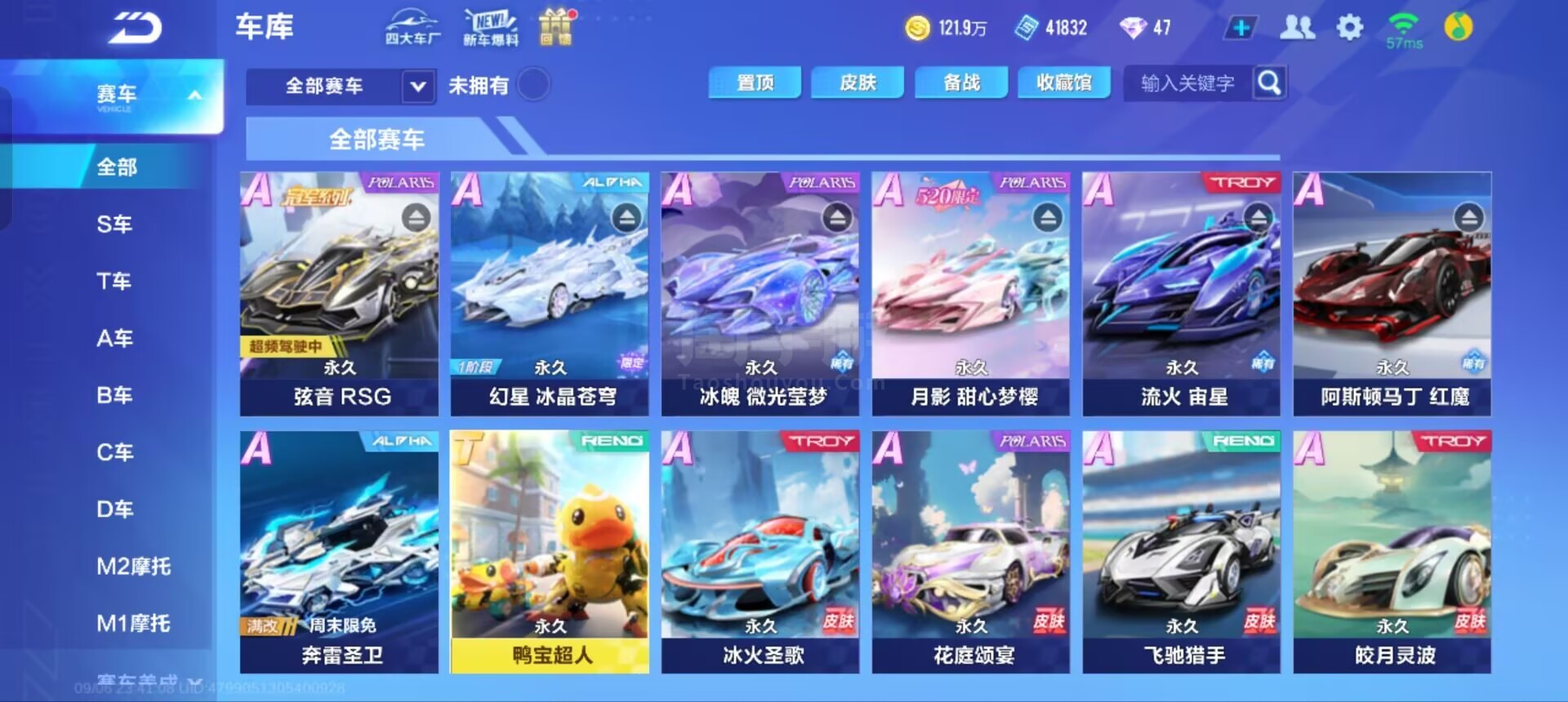 这场比赛成 这场比赛成