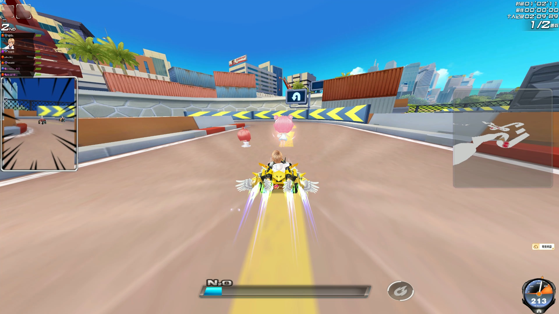 随着开拓者 随着开拓者